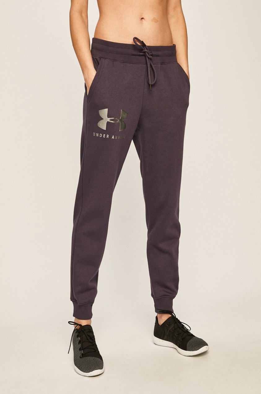 Under Armour - Nadrág