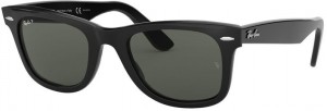 Ray-Ban - Szemüveg megtekintése