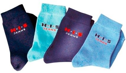 H.I.S zoknik (4 pár) bonprix