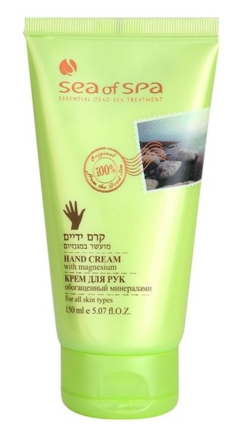 Sea of Spa Essential Dead Sea Treatment kézvédő krém Holt-tenger ásványaival  150 ml