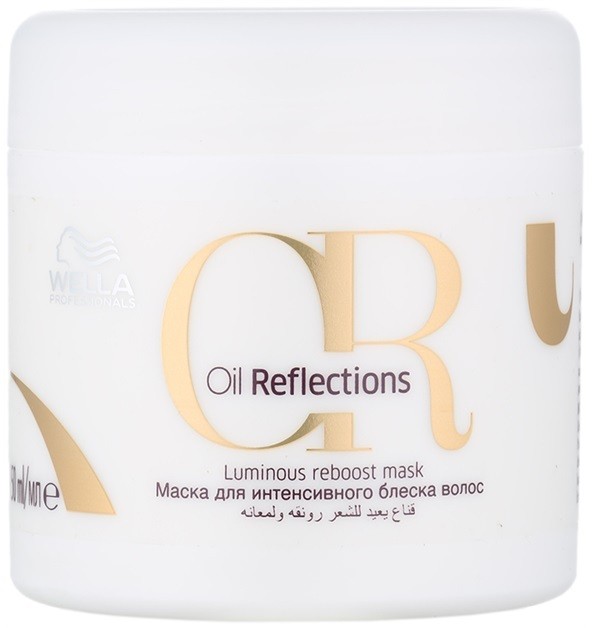 Wella Professionals Oil Reflections tápláló maszk a puha és fénylő hajért  150 ml