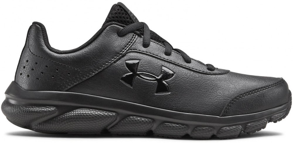 Primary School Assert 8 Gyerek sportcipő Under Armour