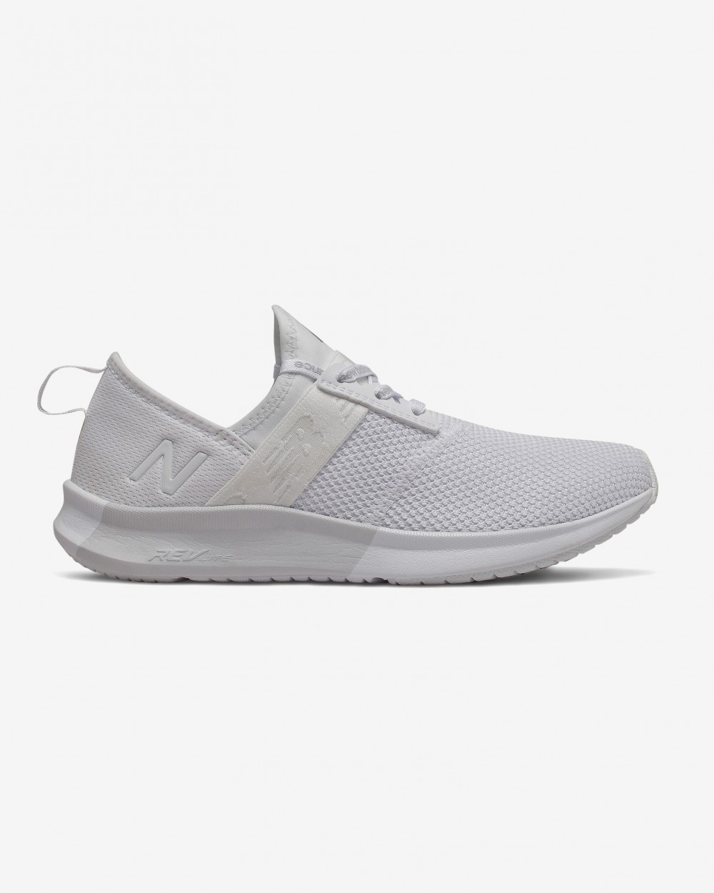 Sportcipő New Balance