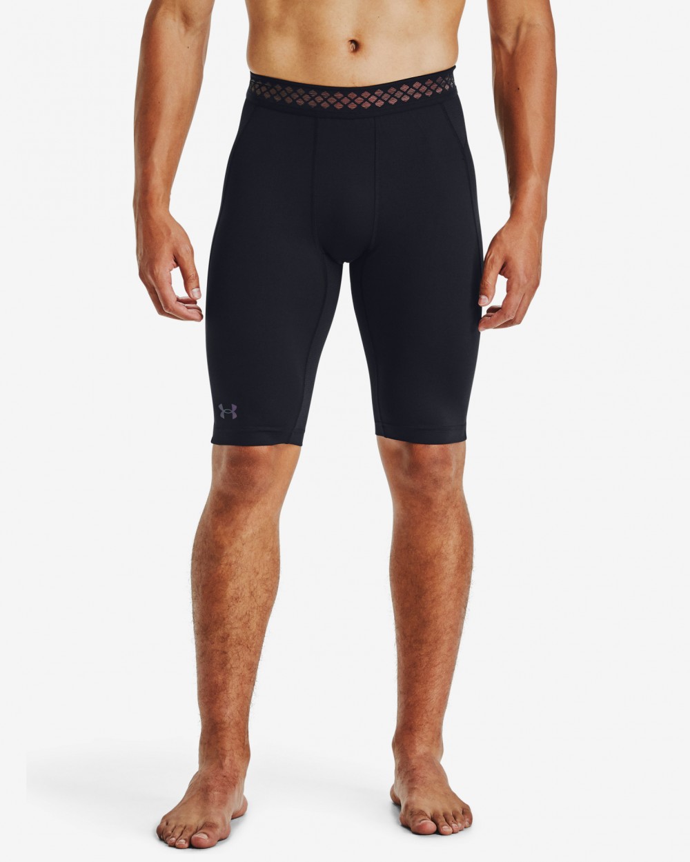 HeatGear® RUSH™ 2.0 Rövidnadrág Under Armour