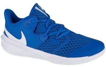 Multisport Nike Zoom Hyperspeed Court