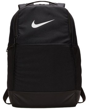 Hátitáskák Nike Brasilia