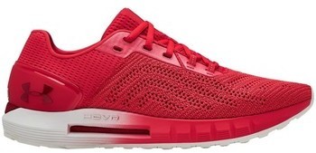 Rövid szárú edzőcipők Under Armour Hovr Sonic 2