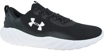 Rövid szárú edzőcipők Under Armour Charged Will