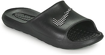 strandpapucsok Nike VICTORI ONE BENASSI
