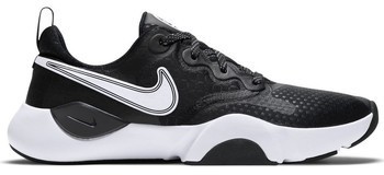 Futócipők Nike Wmns Speedrep