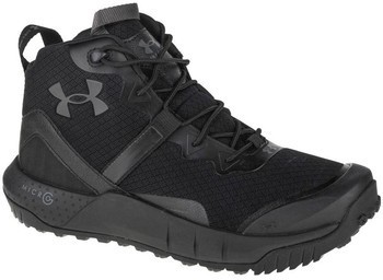 Csizmák Under Armour Micro G Valsetz Mid