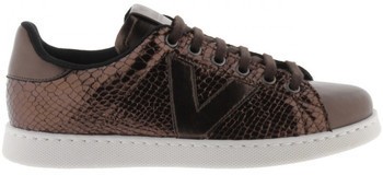 Divat edzőcipők Victoria 1125273