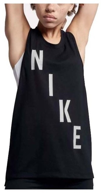 Trikók / Ujjatlan pólók Nike Tailwind