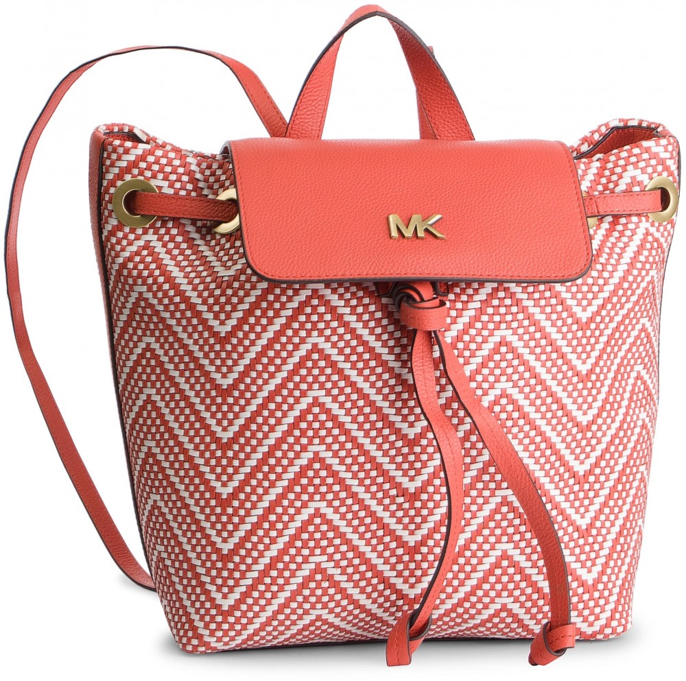 Hátizsák MICHAEL MICHAEL KORS - Junie 30H8BX5B2U Trcta Mlt