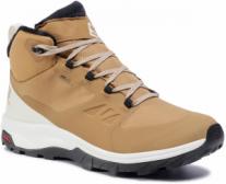 Adidas Originals adidas YEEZY Desert DSRT Boot Oil EG6463 Adidas Originals adidas YEEZY Desert DSRT Boot Oil EG6463