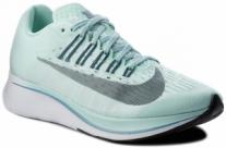 Nike Nike Air Max 270 Flyknit AH6803 301 női sneakers cipő Nike Air Max 270 Flyknit AH6803 301 női sneakers cipő | ZÖLD