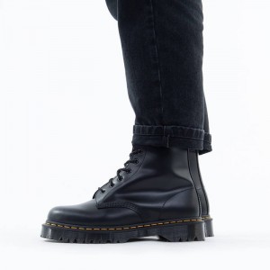 Dr. Martens 101 Bex 26203001 galéria