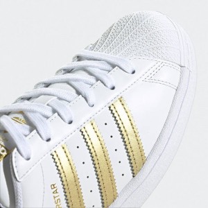 adidas Superstar 2.0 W FX7483 galéria
