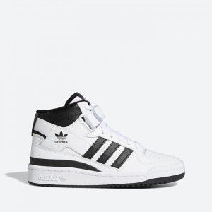 adidas Originals Forum Mid J FZ2083 galéria