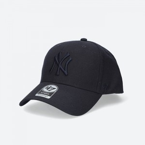 '47 New York Yankees B-MVPSP17WBP-NYA galéria