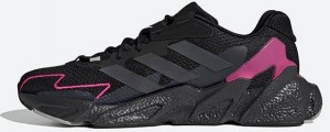 adidas X9000L4 M GY0127 galéria