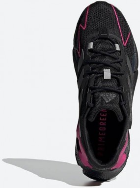 adidas X9000L4 M GY0127 galéria