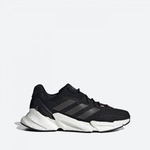 adidas X9000L4 W S23673 galéria