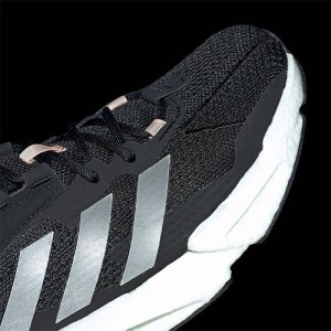 adidas X9000L4 W S23673 galéria