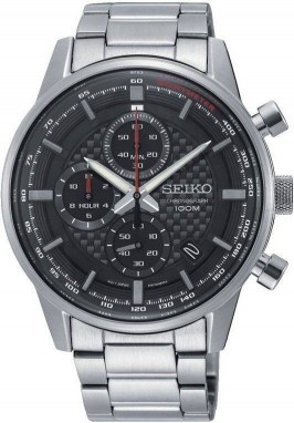 Seiko Chronograph galéria