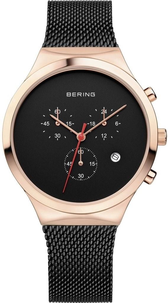 Bering Classic