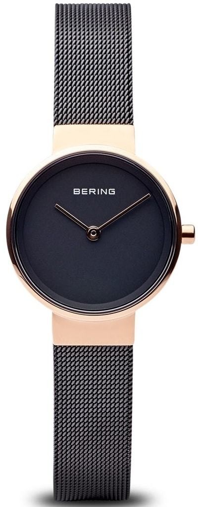 Bering Classic