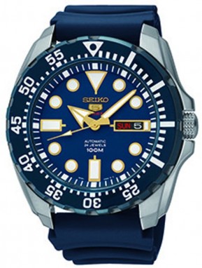 Seiko 5 galéria