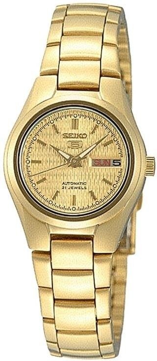 Seiko