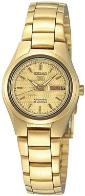 Seiko galéria