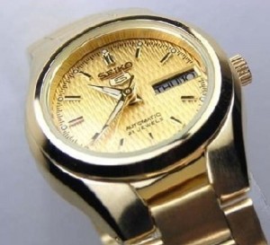 Seiko galéria