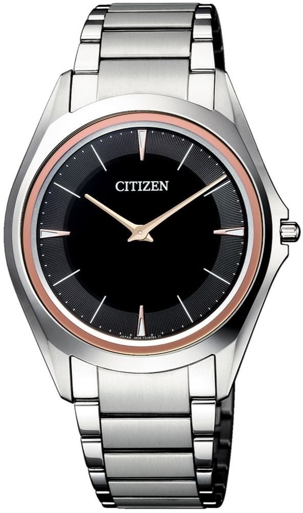 Citizen Super Titanium