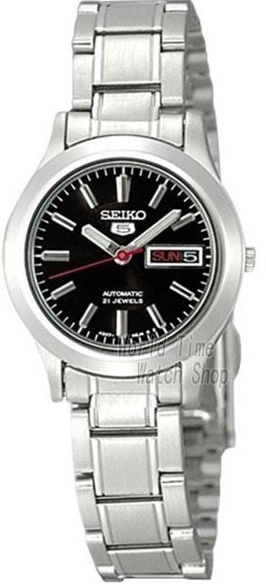 Seiko 5
