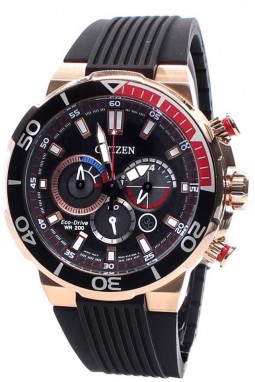 Citizen Eco-Drive Gold Rubber galéria