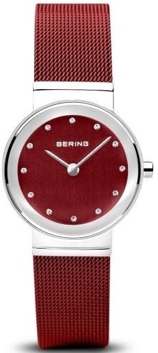 Bering Classic