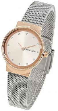 Skagen Freja galéria