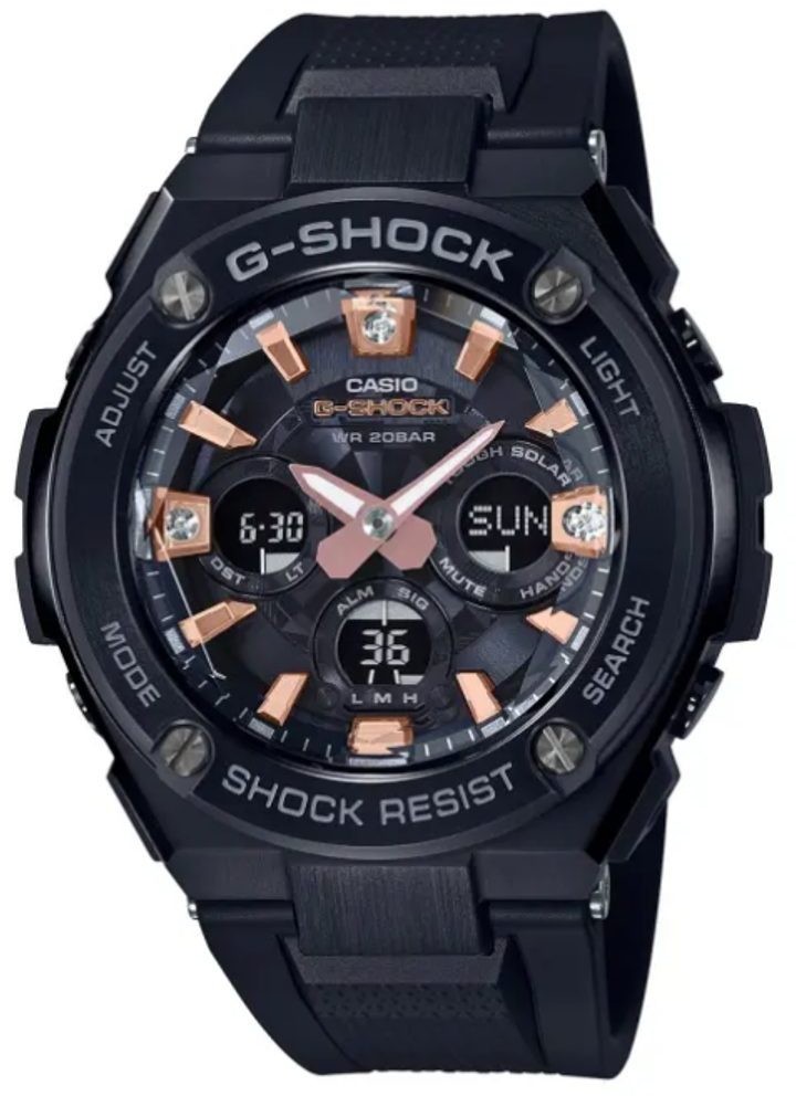 Casio G-Shock