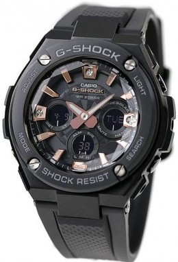Casio G-Shock galéria