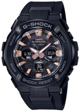 Casio G-Shock galéria