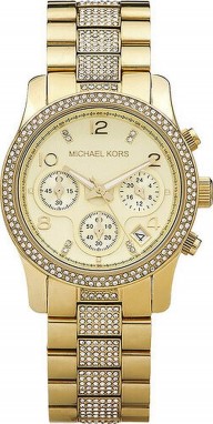 Michael Kors Runway galéria