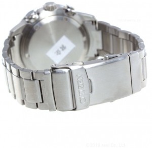 Citizen Eco-Drive Promaster galéria