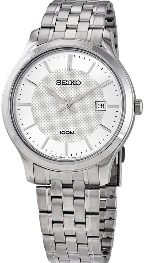 Seiko