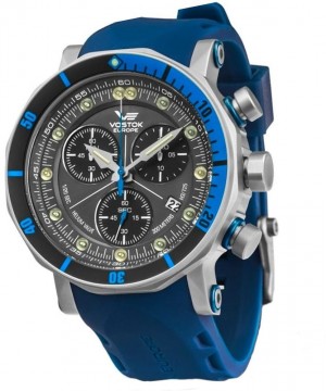 Vostok Europe Lunochod-2 galéria