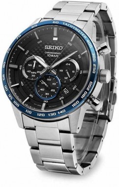 Seiko galéria