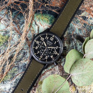 Seiko galéria