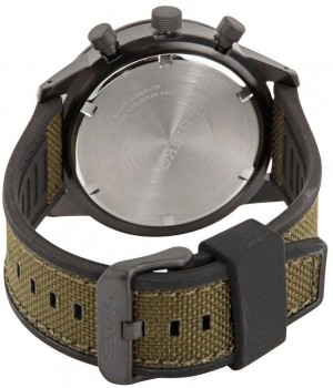 Seiko galéria